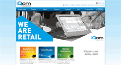 Desktop Screenshot of iqom.gr